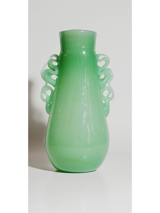 Jadite Other - FREE WITH PURCHASE Decorative Jade Art Glass Vase with Sculpted Loop Handles
